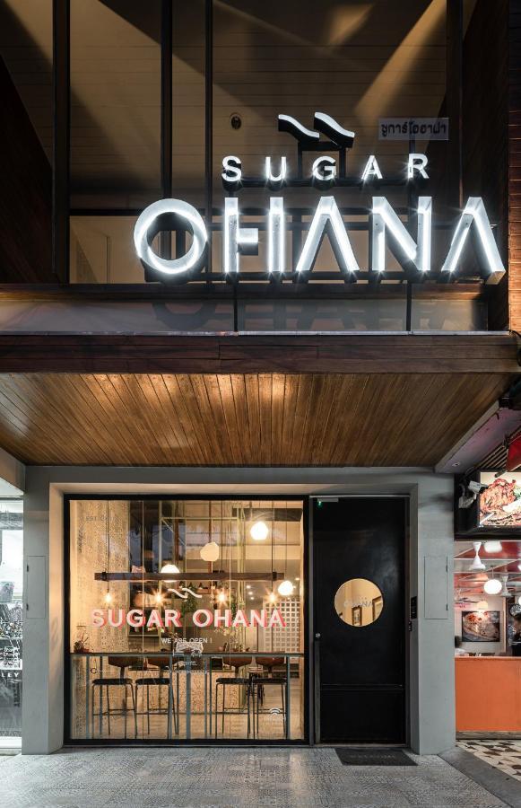 Sugar Ohana Poshtel Kata Beach  Eksteriør billede
